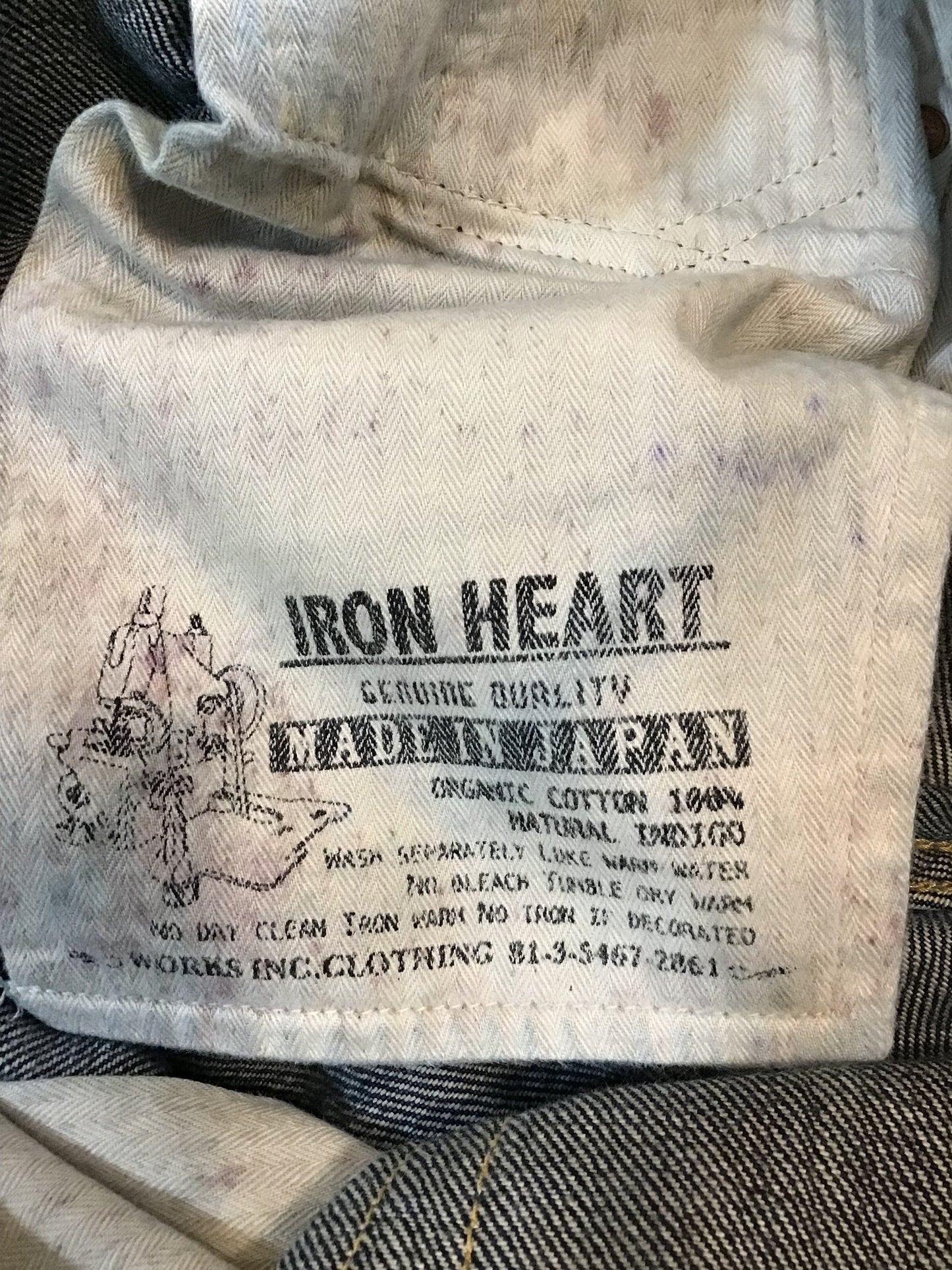 Iron Heart Selvedge Jeans IH-301N tagged 33x33